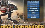 Mechcommander_1