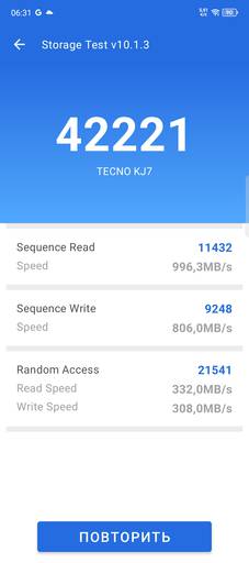 Игровое железо - Обзор TECNO SPARK 20 Pro+